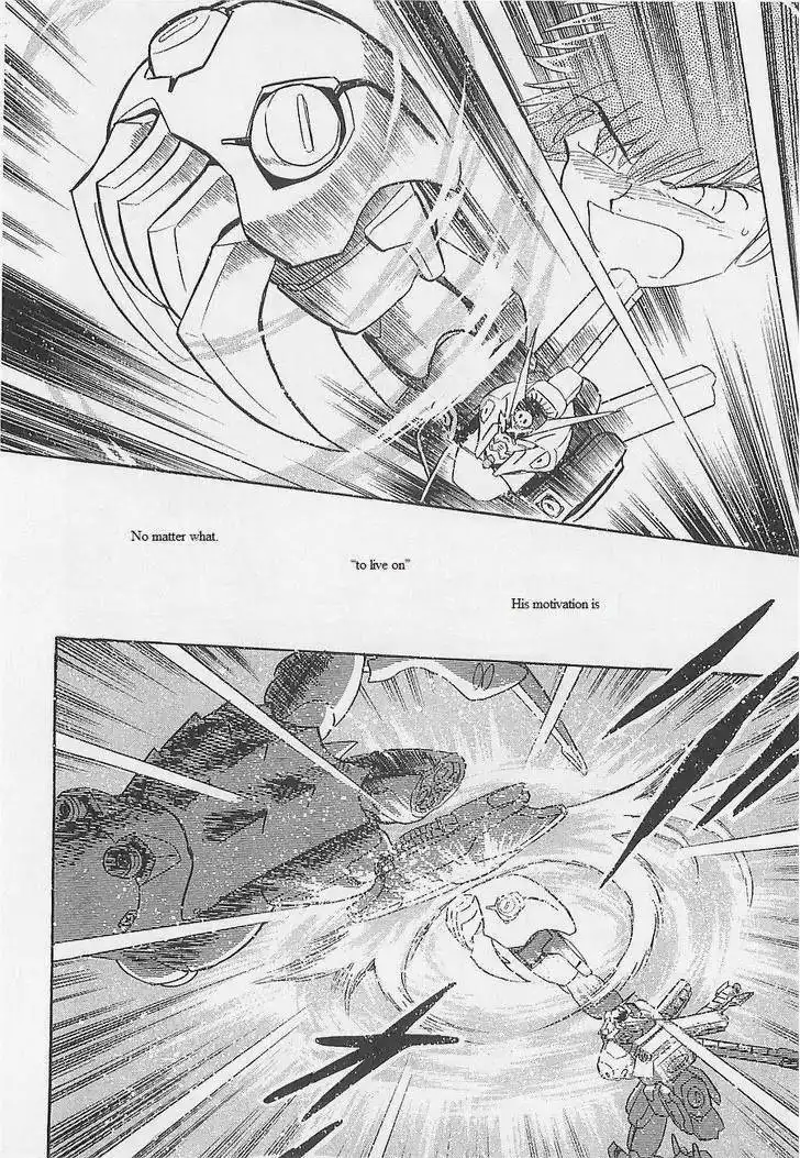 Kidou Senshi Crossbone Gundam - Koutetsu no 7 Nin Chapter 15 26